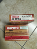 60 Norma Patronen in 300 Wetharby Mag Vulkan 11,7 g