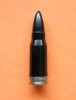 Sammler-/Dekomunition 7,92x33Kurz Exerzierpatrone DDR/ NVA/ VoPo a.A. Plaste f. MP43/ StG44