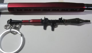 Schlüsselanhänger mit russischer Panzerbüchse RPG - 7