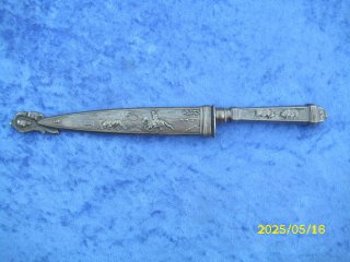 Sammler aufgepasst schönes Gaucho Messer no. 98 Teile