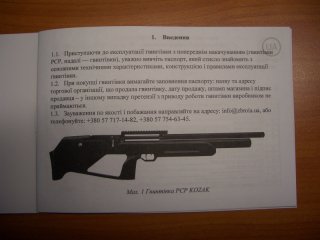 Pressluftgewehr ZBROIA