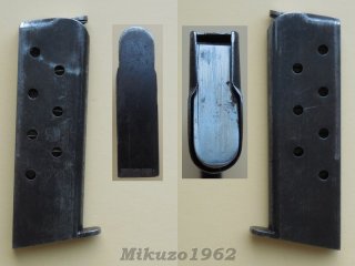 Original-Magazin Walther Modell 7 im Kaliber 6,35 mm (Zella Mehlis, Mod. 7, Mod 7)