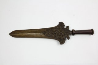 Partisane, Historismus, Ende 19. Jh., im Stil des 16. Jh., Eisenguss, mit Blumen und Ornamenten na