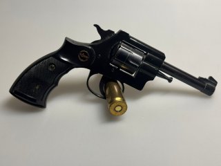 Revolver Röhm RG 24 Kal.:.22l.r.