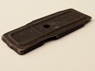 Heckler & Koch HK G3 Magazinboden
