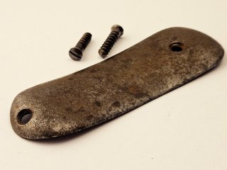 Schmidt Rubin G11 Schaftkappe