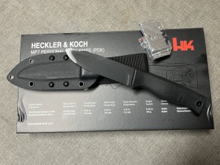 Heckler & Koch MP7 Personal Duty Knife