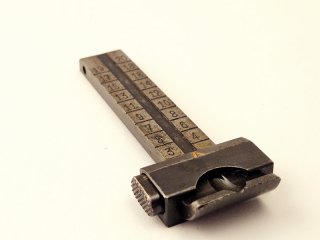 G11 Schmidt Rubin Visierblatt