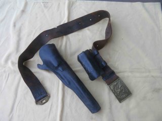 Antiker Gürtel, Holster und Patronentasche aus USA