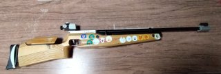 Feinwerkbau Gwewehr C62