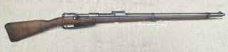 Sammlerwaffe Gewehr 88 Danzig 1890 Kaliber 8x57J