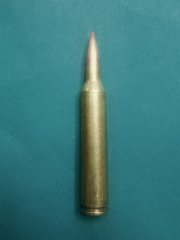 Dekopatrone .300 Pegasus