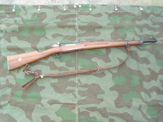 Schwedenmauser M1896 Carl Gustaf
