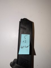 Magazin H&K