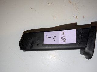 Magazin H&K