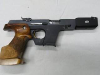 Walther GSP .22, Linnbrunnerkomponenten