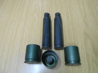 GraPi/20mm Hülsen
