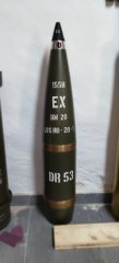 155 mm DM20 Exerziergeschoß – restauriert | Bundeswehr | Sammlerstück