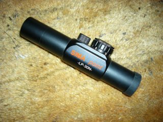 Rotpunktvisier "Sima Point" 30mm