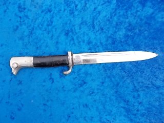 Achtung Sammler seltenes E.u.F. Hörster Solingen Bajonette no 98 Salut Teile