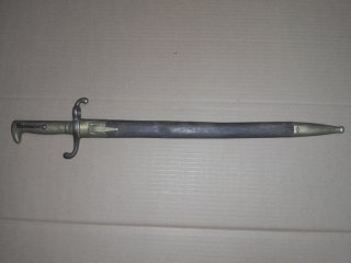 Preussisches 1871 Bajonette