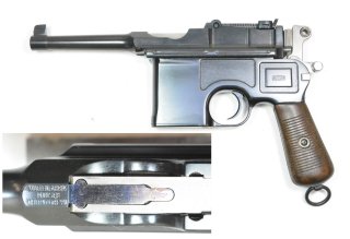 Mauser C96, Bolo