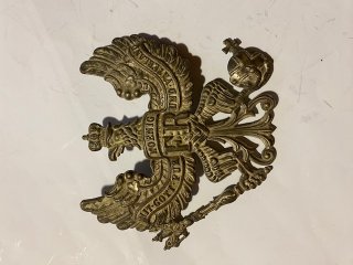 Dt.Reich Preussen Pickelhaube Adler FR Wappen WK1 No Säbel Bajonett