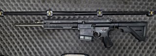 Heckler & Koch MR308 16,5" ab 1 € !