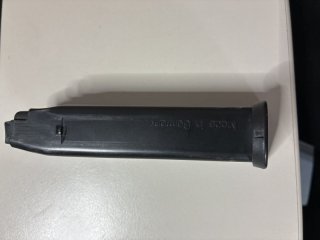 Heckler und Koch USP Magazin 45.