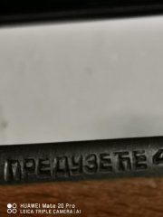 Repetierbüchse