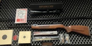 Luftgewehr Weihrauch HW50 M/II FO mit Zielfernrohr & gratis Zubehör