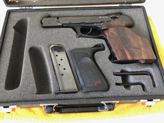 Hekler & Koch P 9S Sport 45ACP lange Ausführung