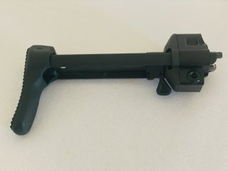 Heckler & Koch Einschubschaft MP5 Original