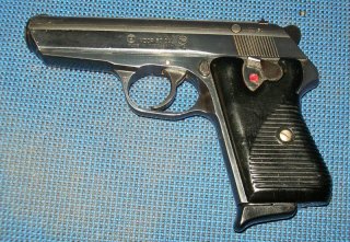 CZ VZOR 50 Cai 7,65