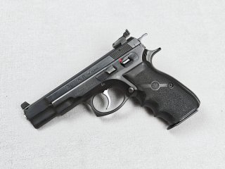 CZ Model 75B CZ75B | Selbstladepistole Kal. 9x19mm | Neues LPA-Visier White-Outline! | Hogue-Griff!