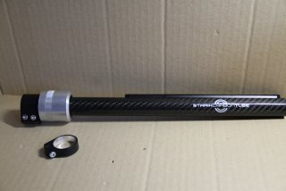 Starik Carbon Tube