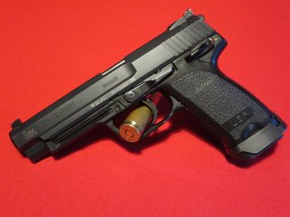 Pistole Heckler & Koch HK USP Expert 9mm Luger/Para 9x19