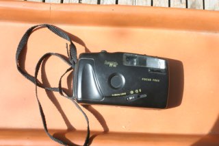 Für Fotosammler KleinbildKamera Hama FF102