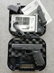 Halbautomatische Pistole Glock 41 Gen. 4 MOS im Kaliber .45Auto