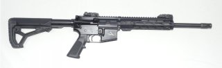 Alpen Arms STG 15 - fabrikneu - Selbstaldebüchse .223 Rem im AR 15 Style