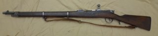 Kropatschek 1886 Kurzgewehr,