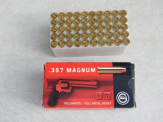 250 Hülsen 357mag zum Wiederladen
