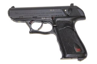 Heckler & Koch Pistole Mod. P9S Kal. 9 mm Luger