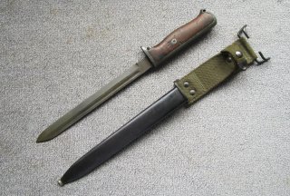 Norwegisches Krag Jörgensen Bajonett Seitengewehr M.1894 Wehrmacht Kongsberg mit Hohlkehle selten ph