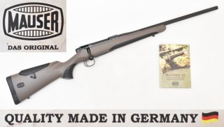 MAUSER M18 " FELDJAGD " Repetierer im Kaliber .30-06 Sprf. ! NEUWARE !