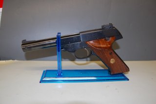 Pistole High Standard Supermatic Citation Kal .22lr 5,5" Lauf aus Sammlung