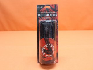 UTG Multi-Functional Tactical Sling (PVC-GB501) Black/ 3-Punkt Trageriemen mit Karabinerhaken