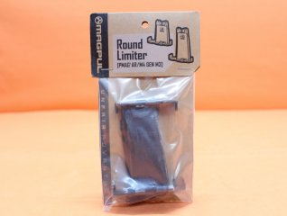 AR-15: Magazin Magpul PMAG Limiter (MAG286-BLK) -10-Schuss Polymer Black .223Rem VE 3 Stück