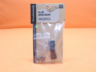 Magpul M-LOK Bipod Mount Zweibeinadapter Typ Harris (MAG609-BLK) Alu schwarz mit Riemenöse