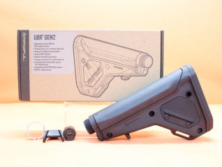 AR-15: Buttstock Magpul UBR 2.0 (MAG482-BLK) Utility/Battle Rifle Stock Polymer Black